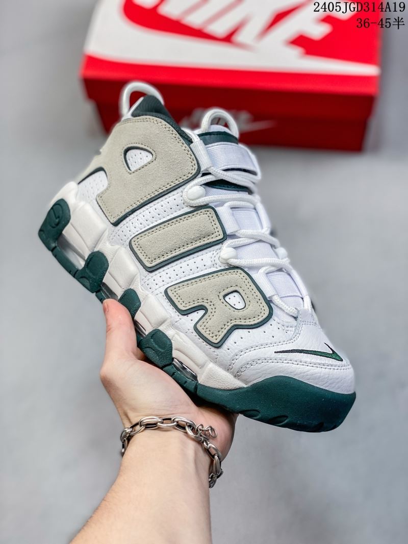 Nike Air More Uptempo Shoes